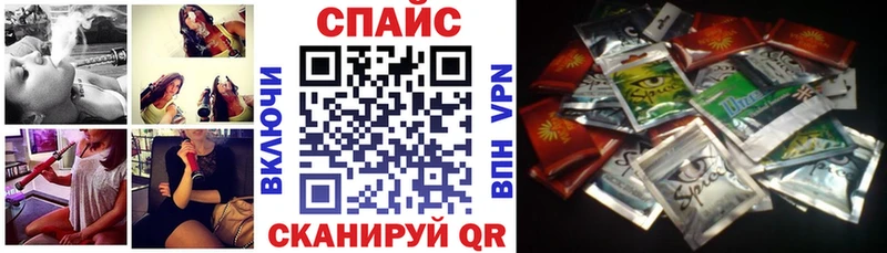 Бутират Butirat  Купить где  Курлово 