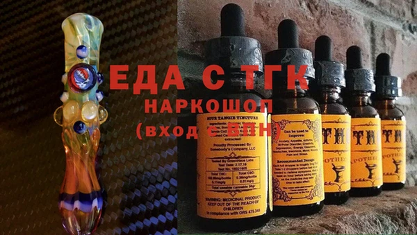 PSILOCYBIN Вязники