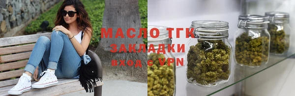 PSILOCYBIN Вязники