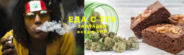 PSILOCYBIN Вязники