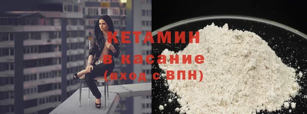 PSILOCYBIN Вязники
