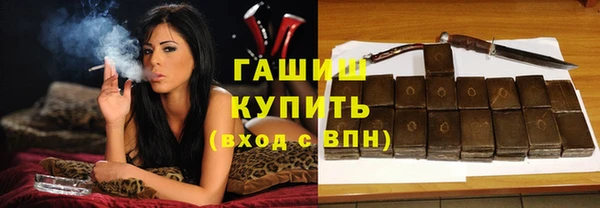 PSILOCYBIN Вязники
