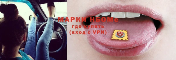 мяу мяу мука Вязьма