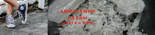 мяу мяу мука Вязьма
