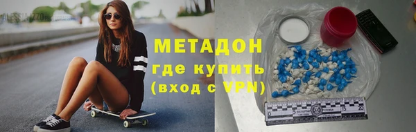 PSILOCYBIN Вязники