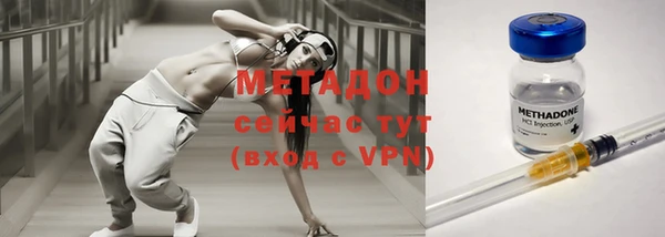 PSILOCYBIN Вязники
