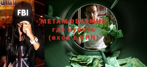 PSILOCYBIN Вязники