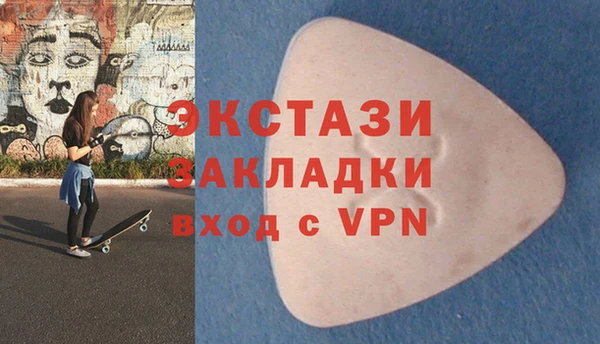 мяу мяу мука Вязьма