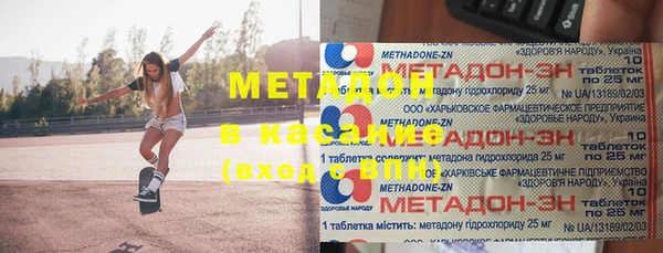 мяу мяу мука Вязьма