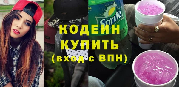 PSILOCYBIN Вязники