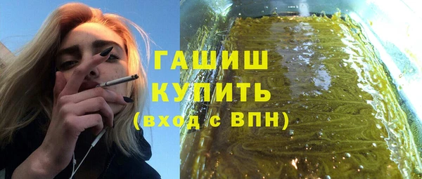 PSILOCYBIN Вязники