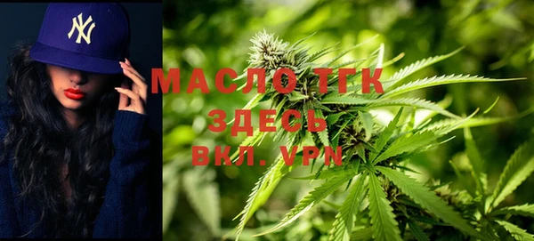 PSILOCYBIN Вязники