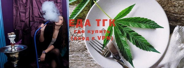 мяу мяу мука Вязьма