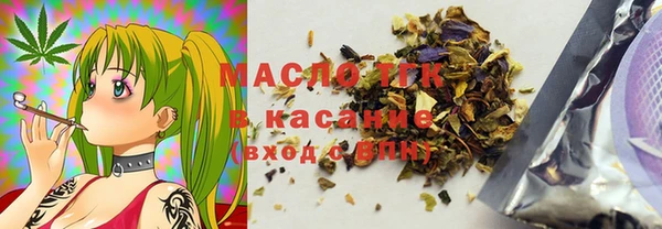мяу мяу мука Вязьма