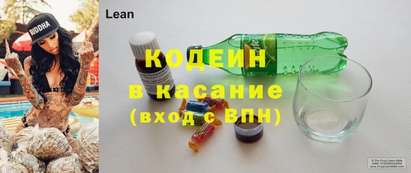 мяу мяу мука Вязьма