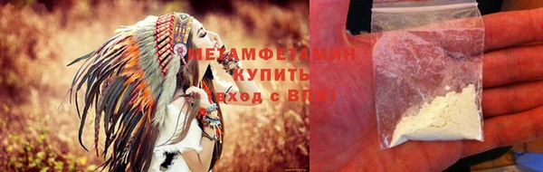 экстази Вяземский