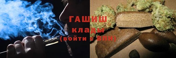 мяу мяу мука Вязьма