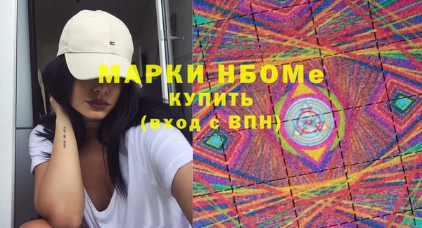 мяу мяу мука Вязьма