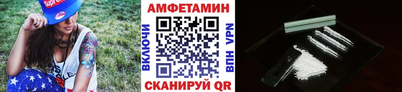 Метамфетамин винт  Купить закладки  Курлово 