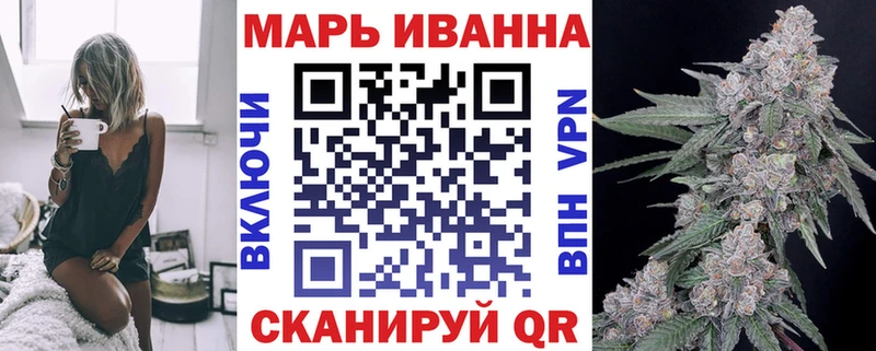 Купить закладки  Курлово  Бошки Шишки Amnesia 